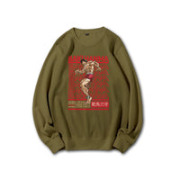 Olive
