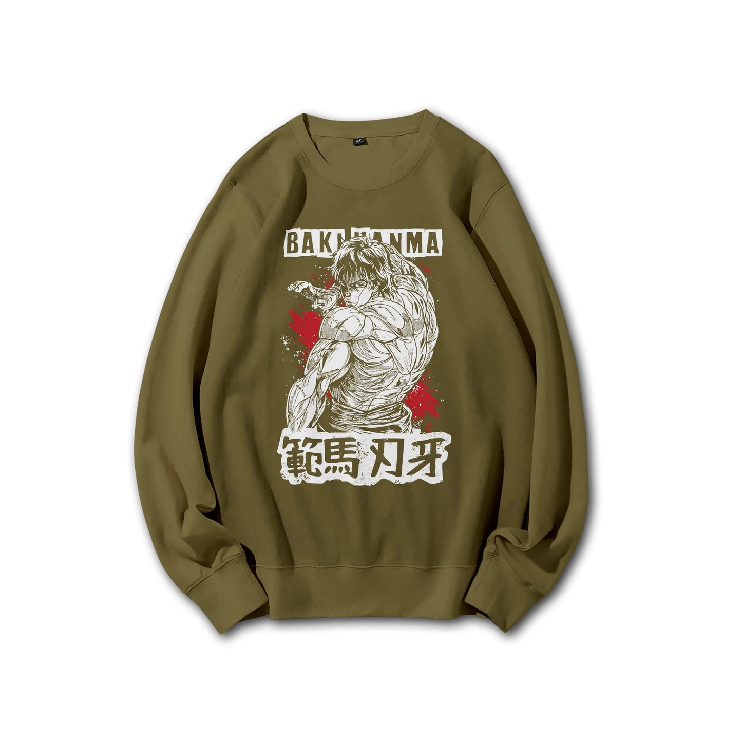 The Champion’s Son V3 Sweatshirt