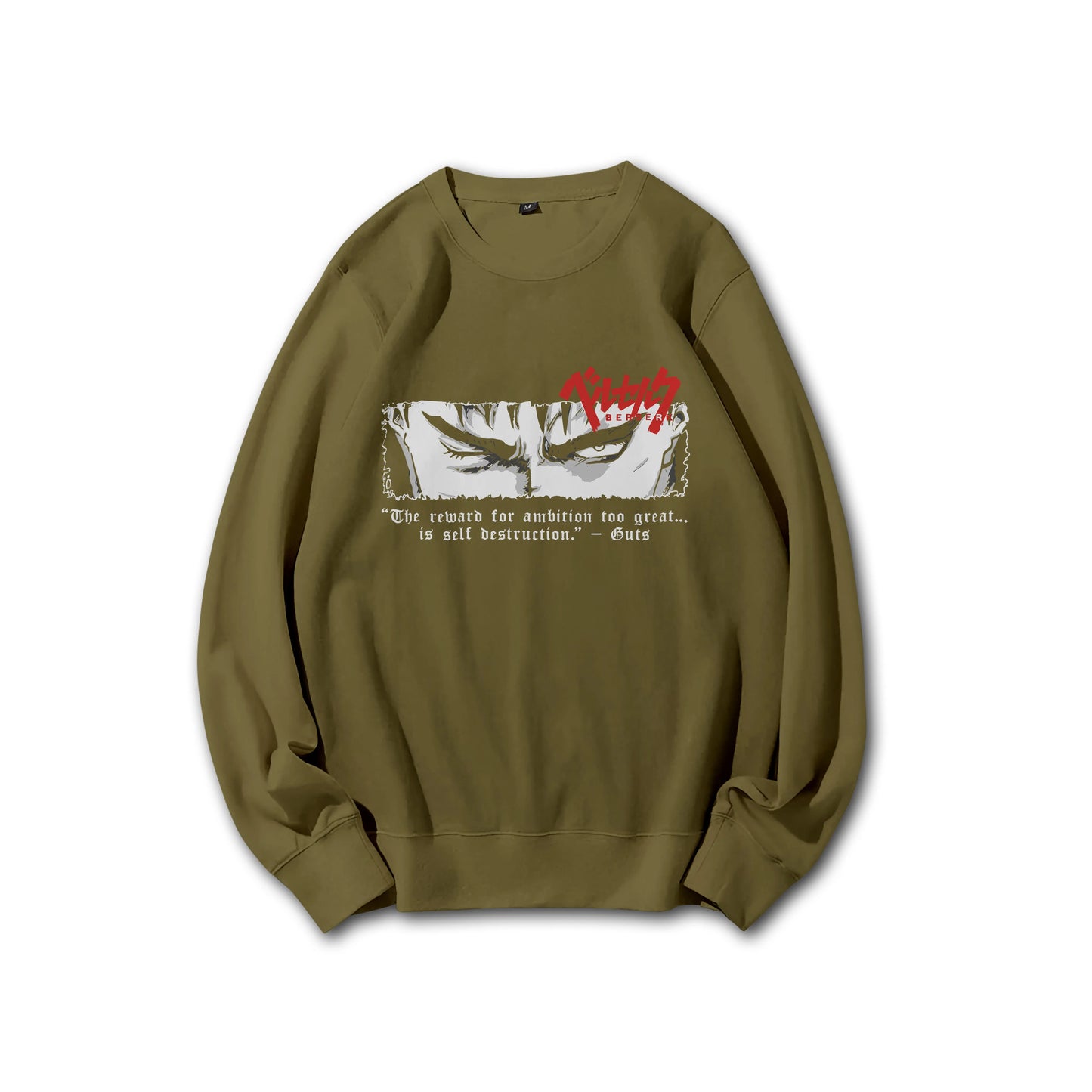 Dark Sword Saga Guts' Gaze V2 Sweatshirt