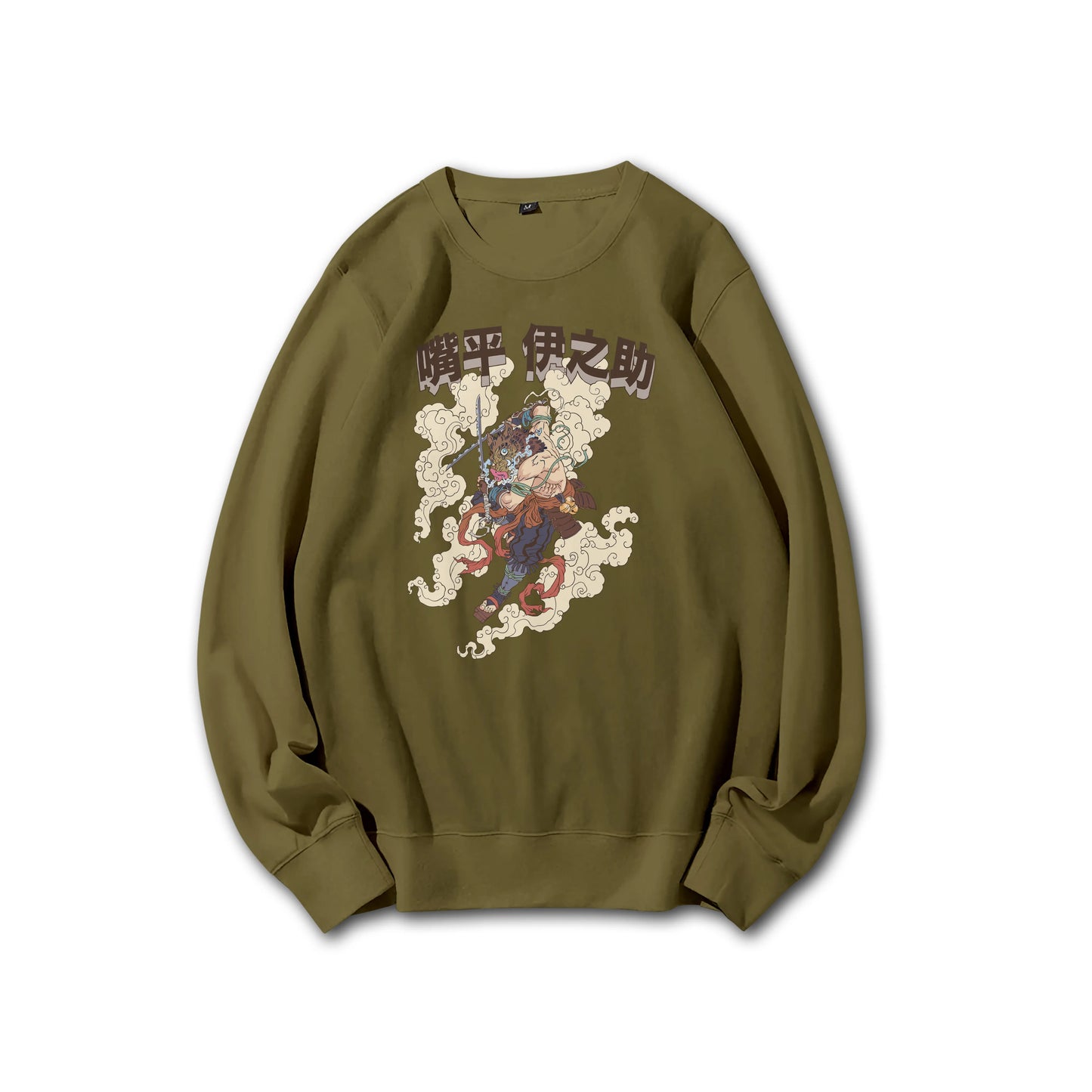Blade of Demon Hunters Boar Head Fighter Hashibara V2 Sweatshirt