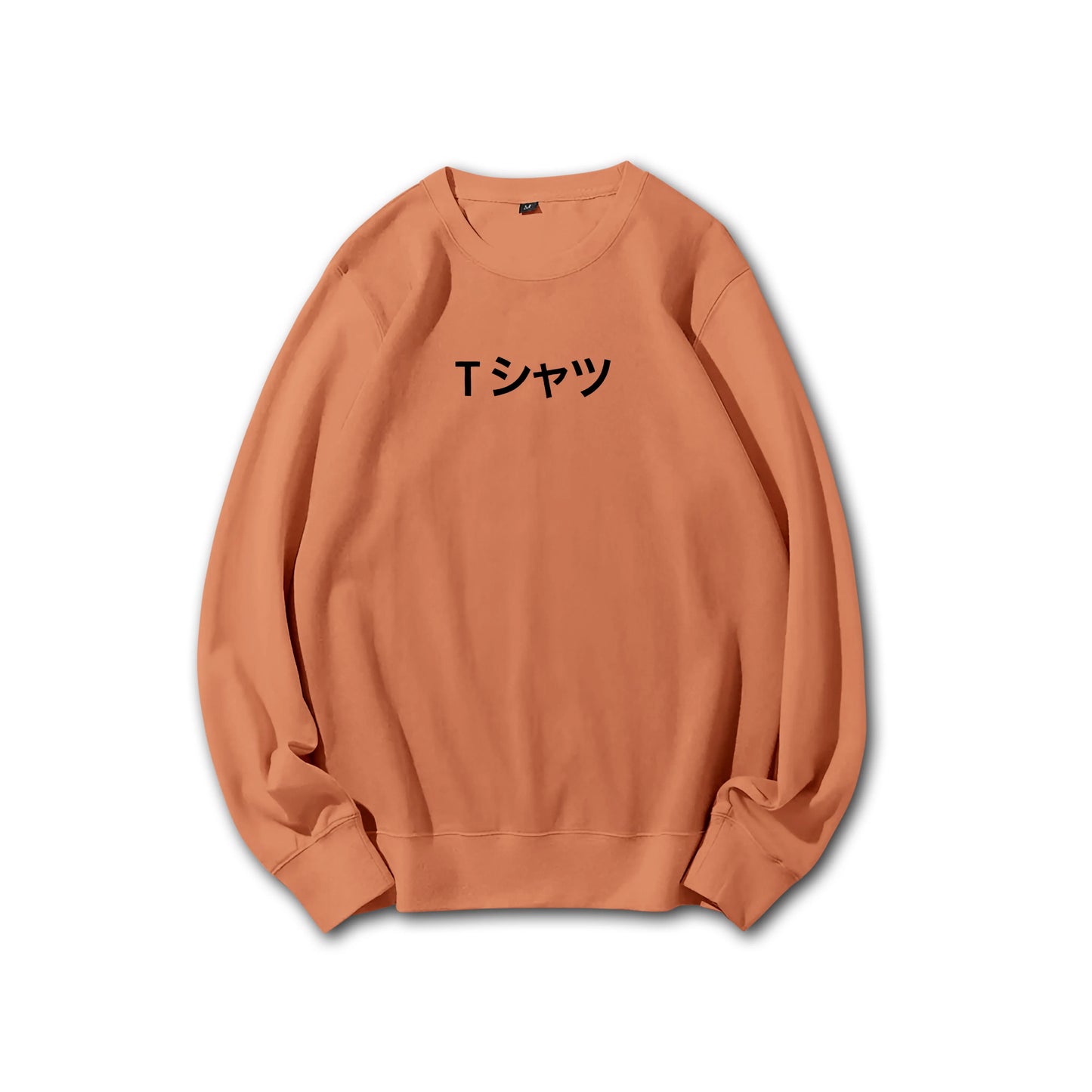 Quirk Academy (Midoriya_s Sweatshirt) Sweatshirt