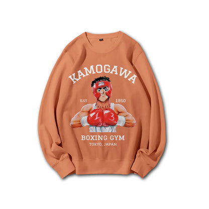 Fighting Spirit Kamogawa Boxing Gym Sweatshirt