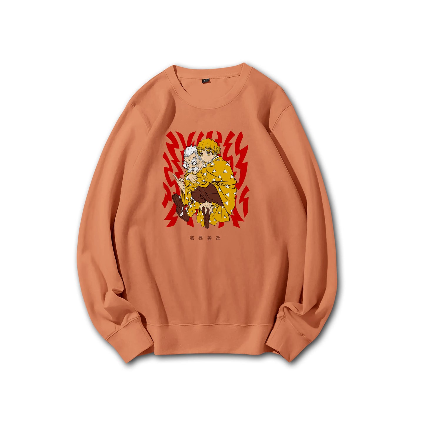 Attack on Titan Aufklärungstrupp Kapuzenpullover