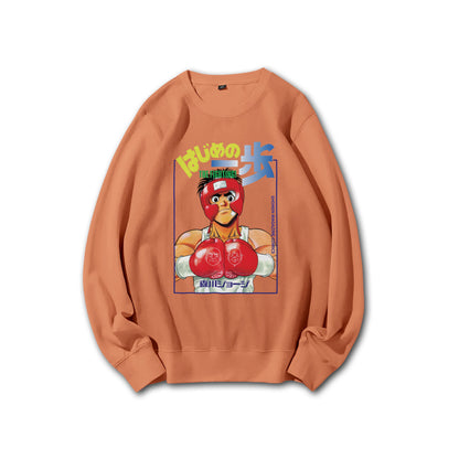 Fighting Spirit Kamogawa Boxing Gym V2 Sweatshirt