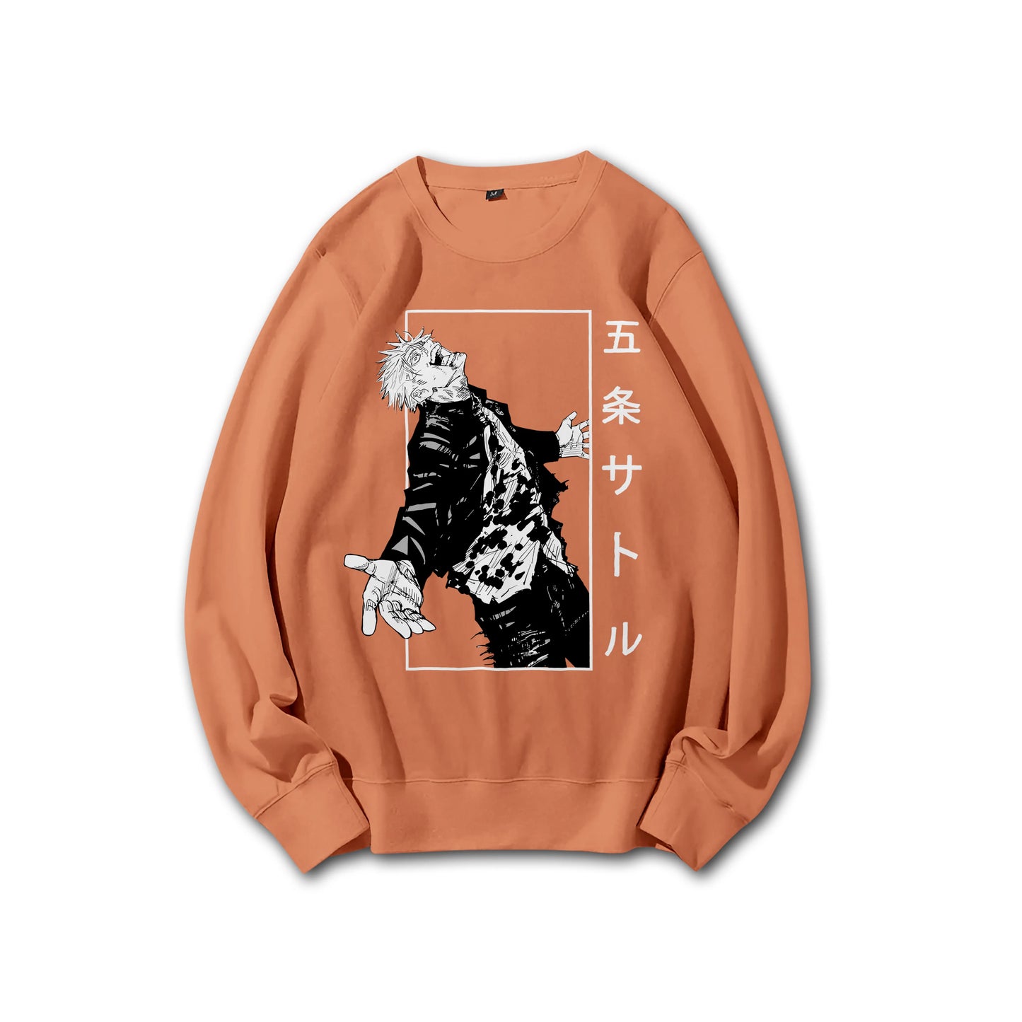 Jujutsu Kaisen Satoru Gojo V4 Sweatshirt