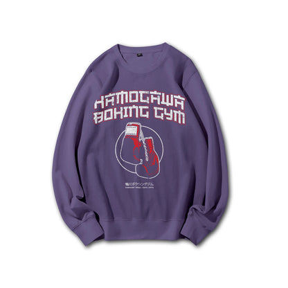 Fighting Spirit Kamogawa Boxing Gym V4 Sweatshirt