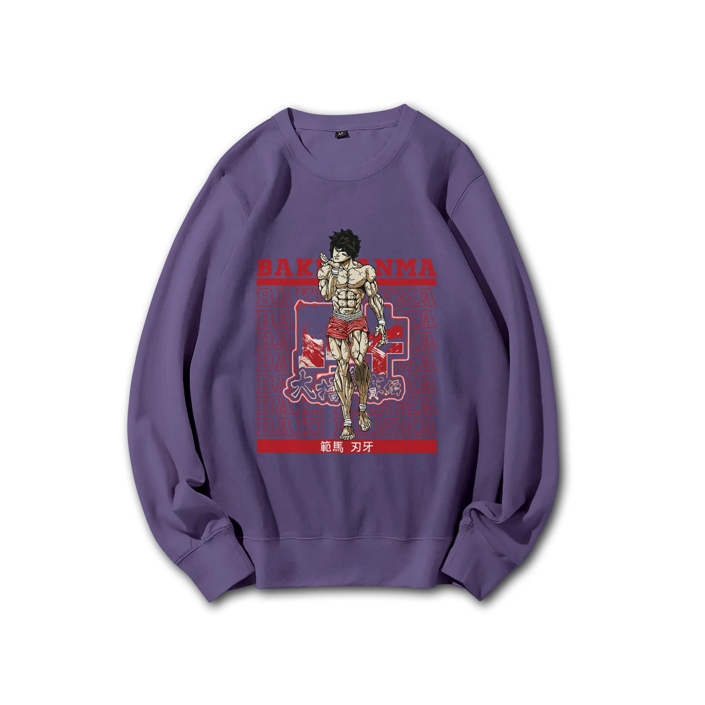 Ultimate Grappler Hanma V10 Sweatshirt