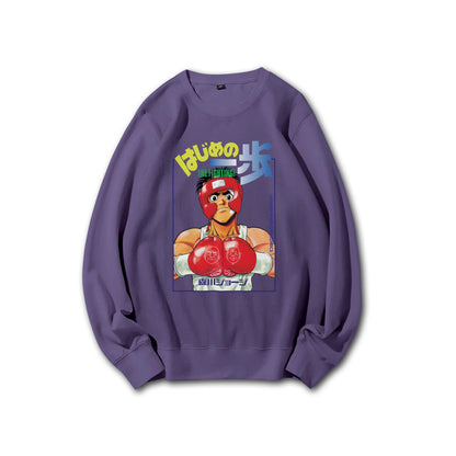 Fighting Spirit Kamogawa Boxing Gym V2 Sweatshirt