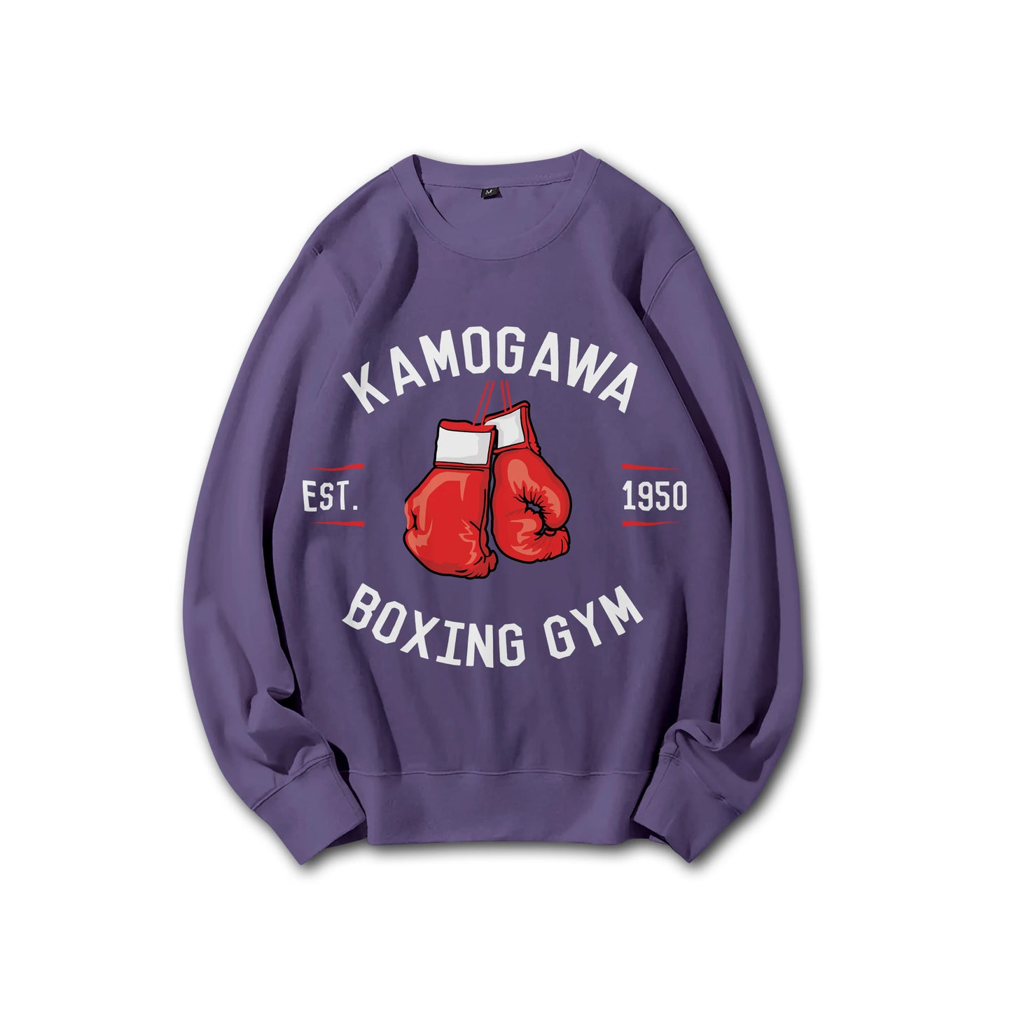 Fighting Spirit Kamogawa Boxing Gym V3 Sweatshirt