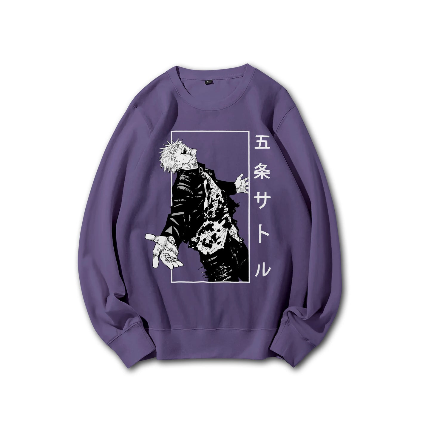 Jujutsu Kaisen Satoru Gojo V4 Sweatshirt