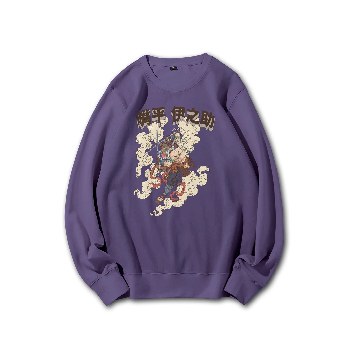 Blade of Demon Hunters Boar Head Fighter Hashibara V2 Sweatshirt