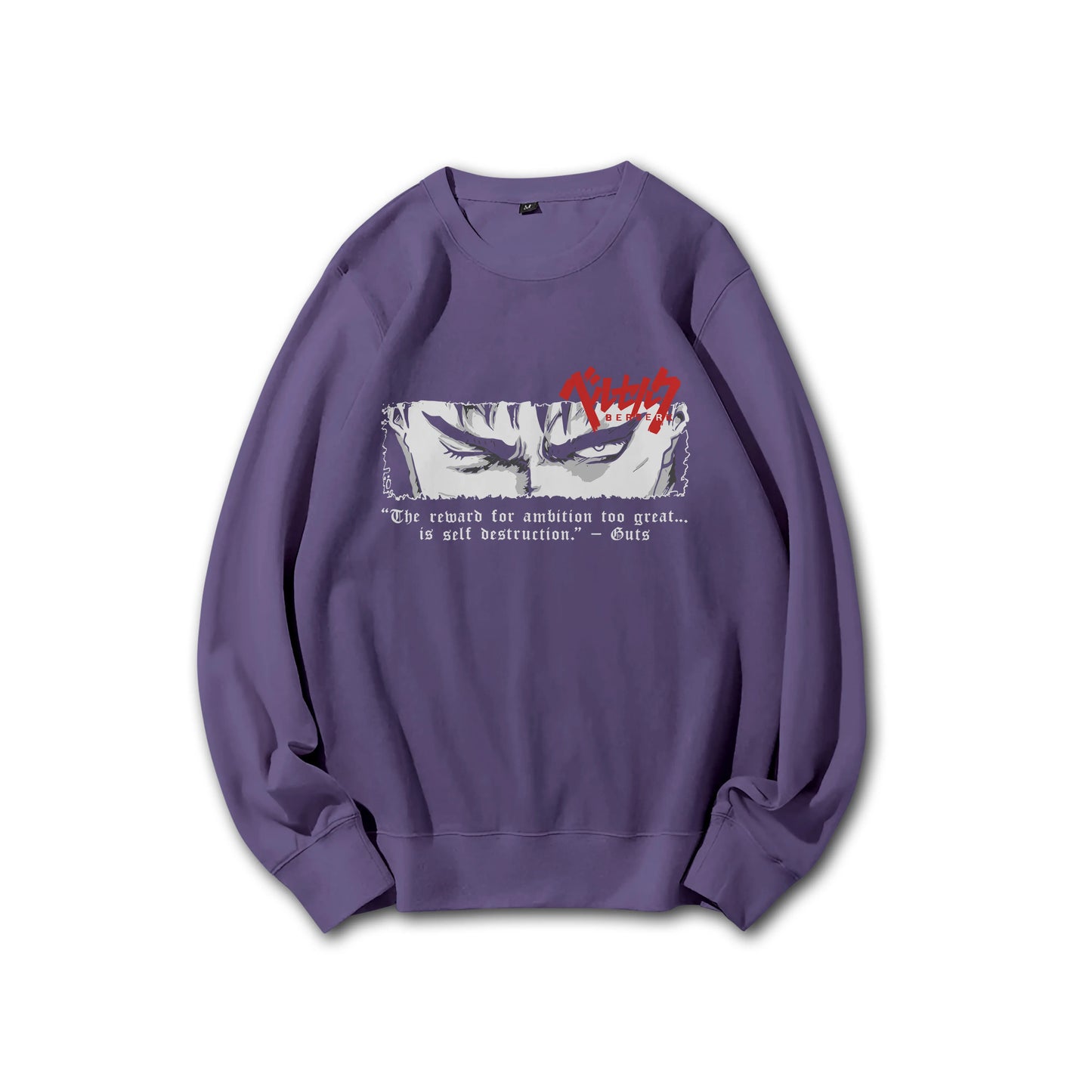 Dark Sword Saga Guts' Gaze V2 Sweatshirt