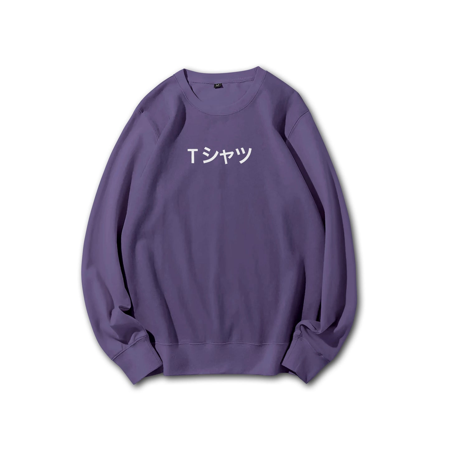 Quirk Academy (Midoriya_s Sweatshirt) Sweatshirt