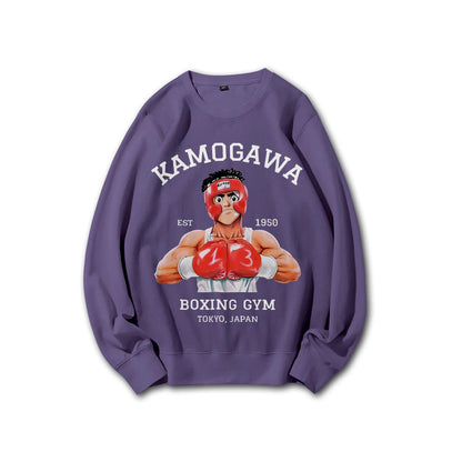 Fighting Spirit Kamogawa Boxing Gym Sweatshirt