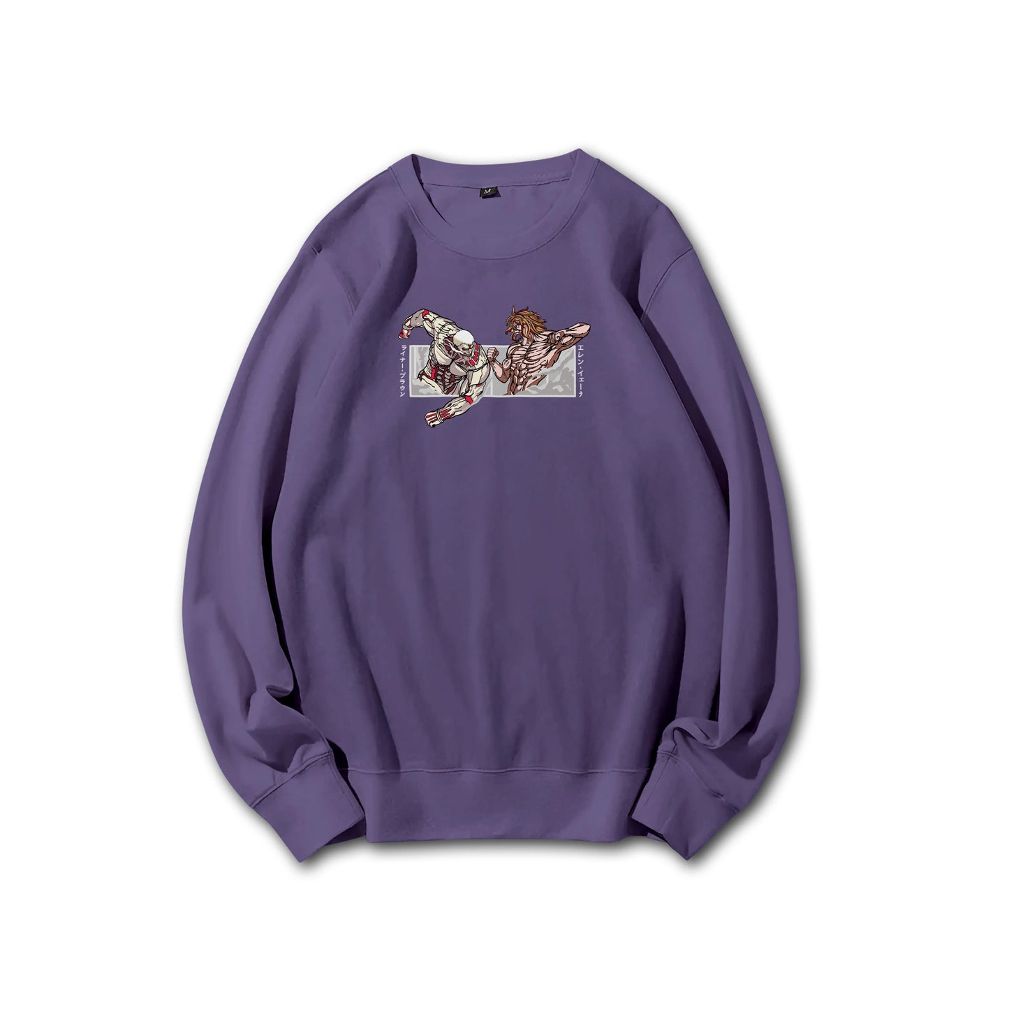 Titan Siege Wall - Titans Fighting Sweatshirt