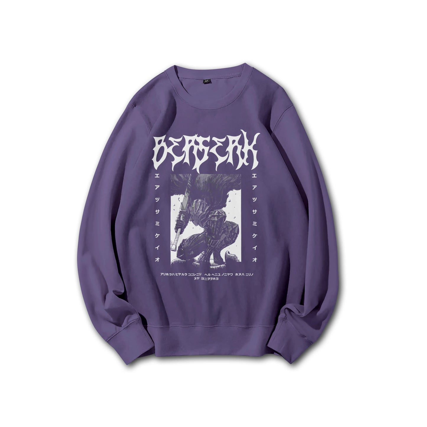 Dark Sword Saga Black Swordsman V2 Sweatshirt