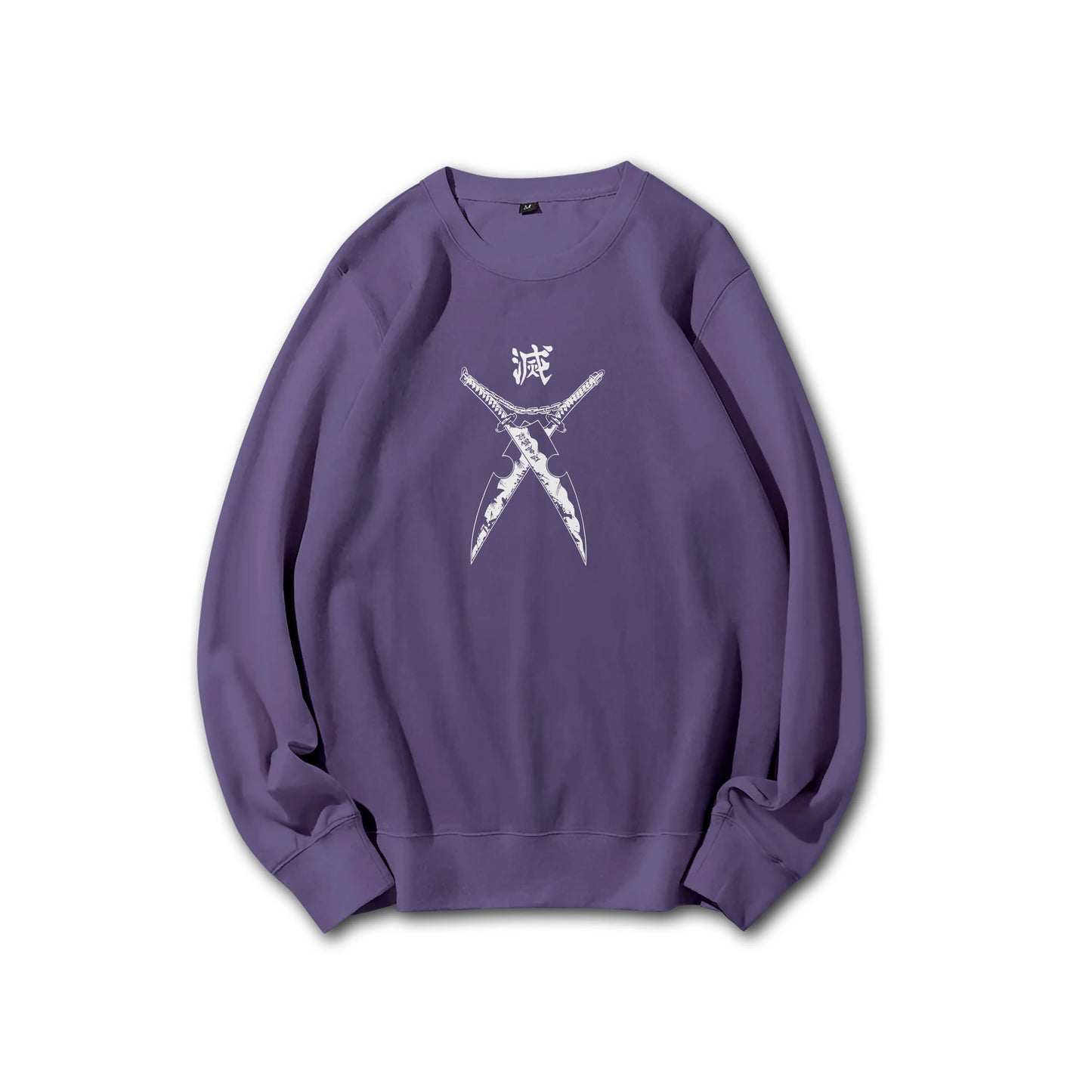 Sweat à capuche Attack on Titan Survey Corps