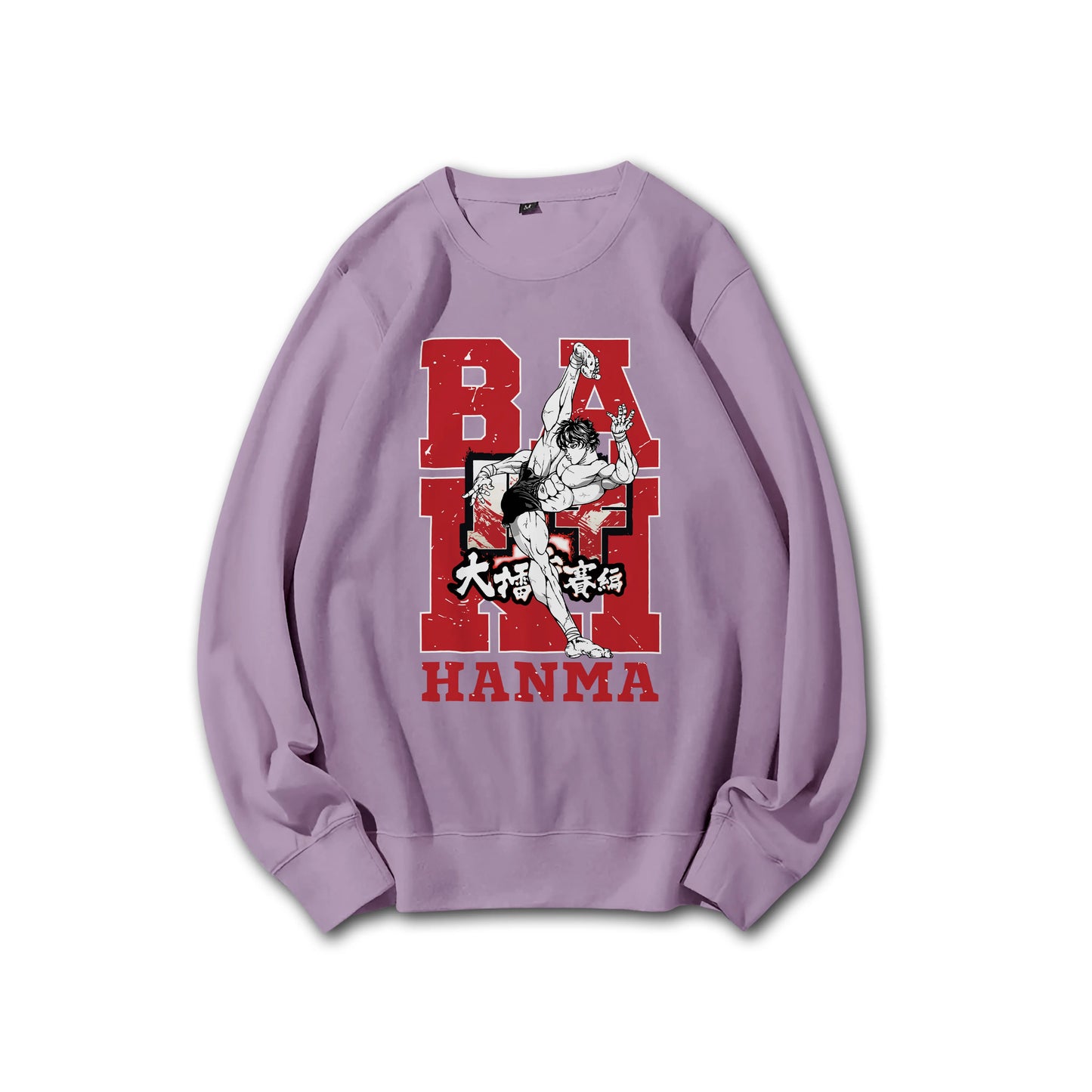Ultimate Grappler Hanma V9 Sweatshirt