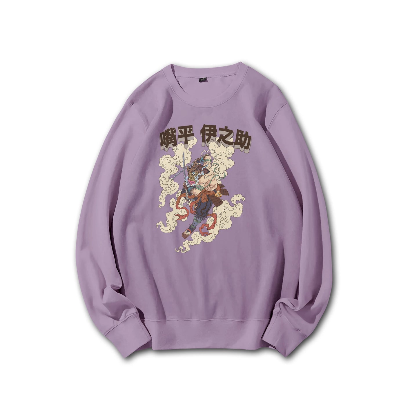 Blade of Demon Hunters Boar Head Fighter Hashibara V2 Sweatshirt