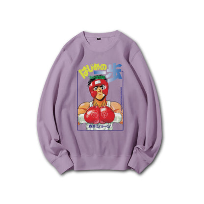 Fighting Spirit Kamogawa Boxing Gym V2 Sweatshirt