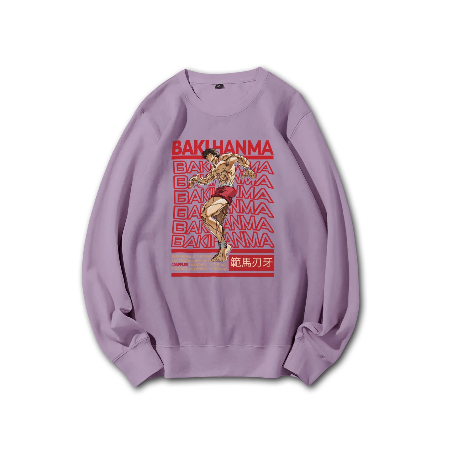 The Champion’s Son V8 Sweatshirt