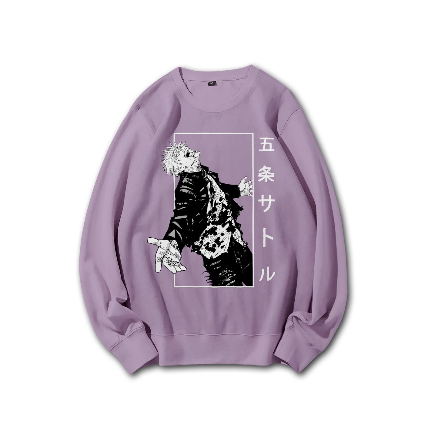 Jujutsu Kaisen Satoru Gojo V4 Sweatshirt