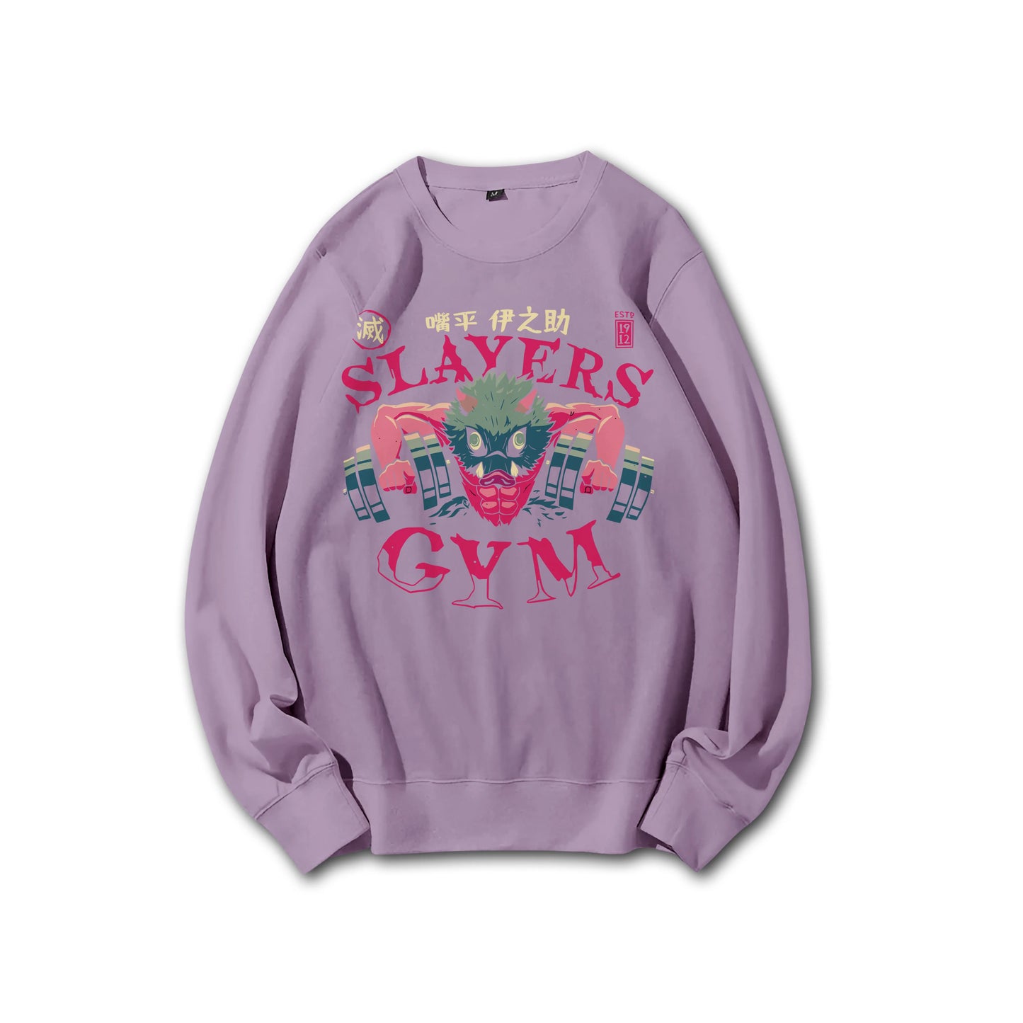 Sweat à capuche Attack on Titan Survey Corps