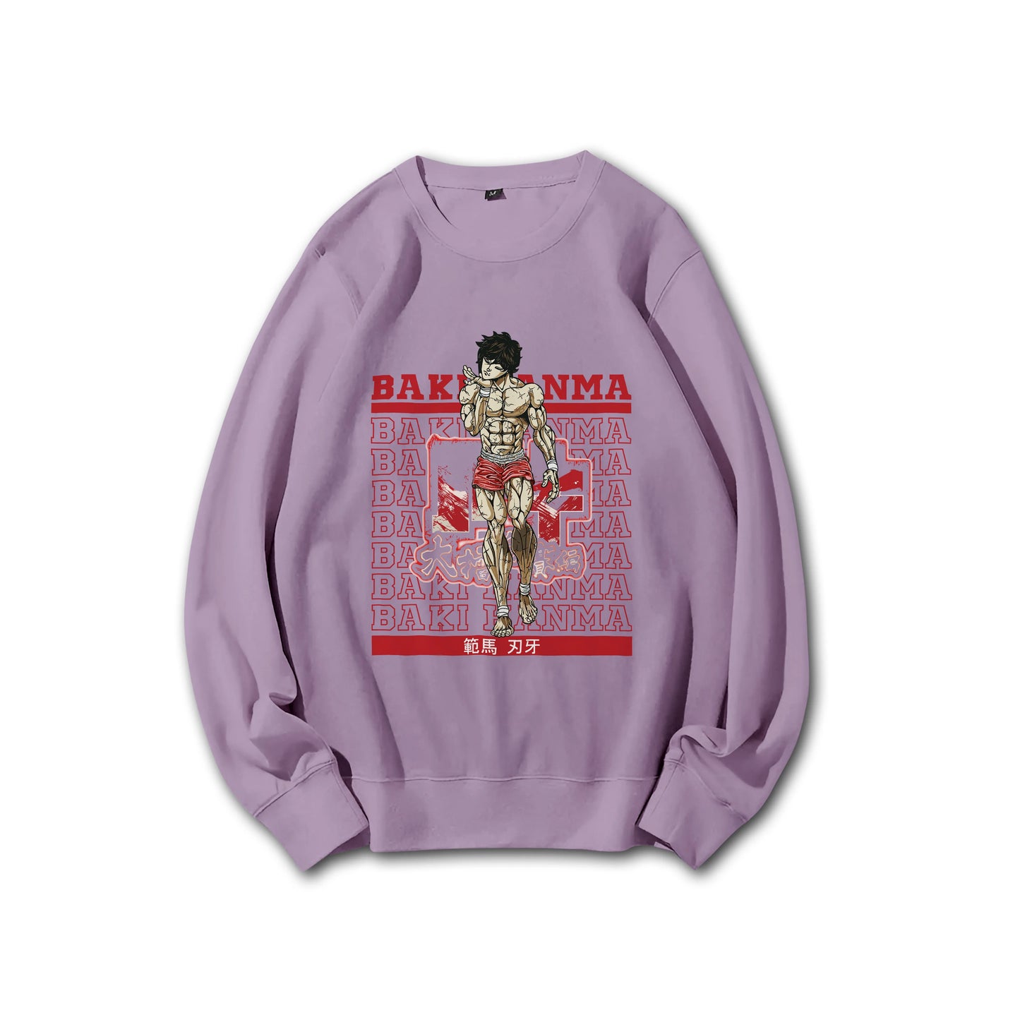 Ultimate Grappler Hanma V10 Sweatshirt