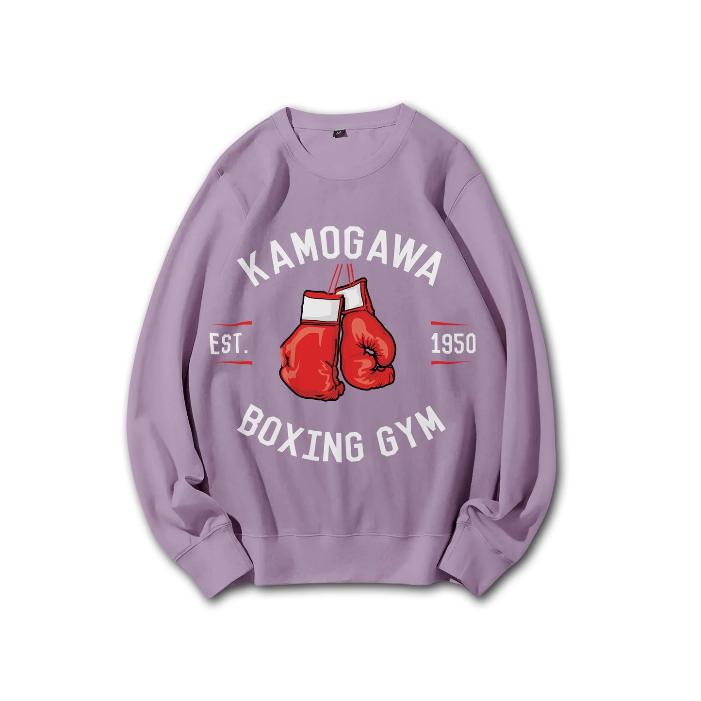 Fighting Spirit Kamogawa Boxing Gym V3 Sweatshirt