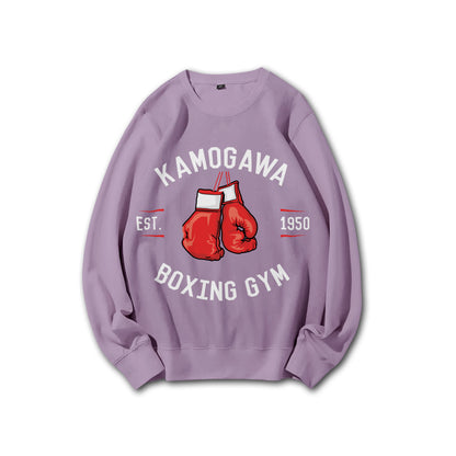 Fighting Spirit Kamogawa Boxing Gym V3 Sweatshirt