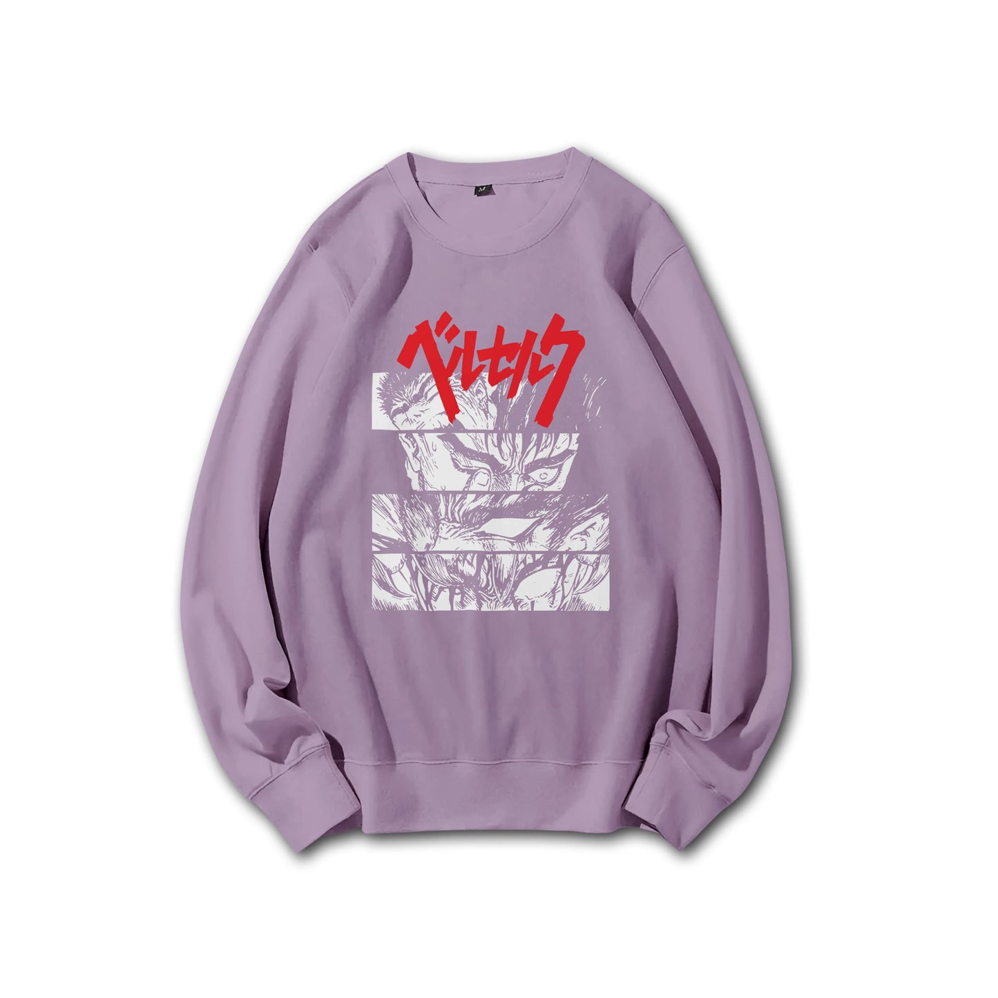 Dark Sword Saga Guts' Wrath Sweatshirt
