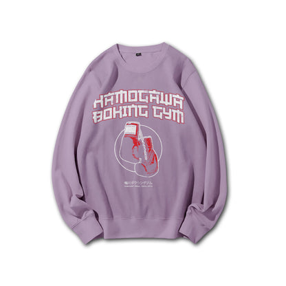 Fighting Spirit Kamogawa Boxing Gym V4 Sweatshirt