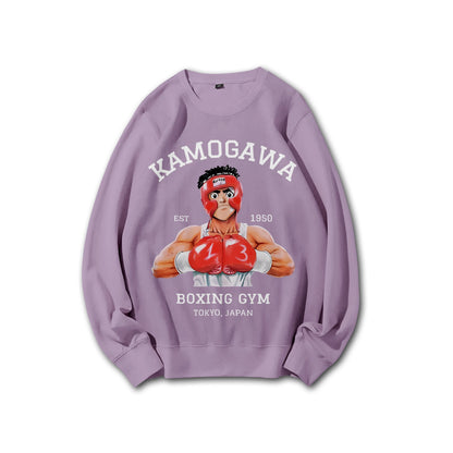 Fighting Spirit Kamogawa Boxing Gym Sweatshirt