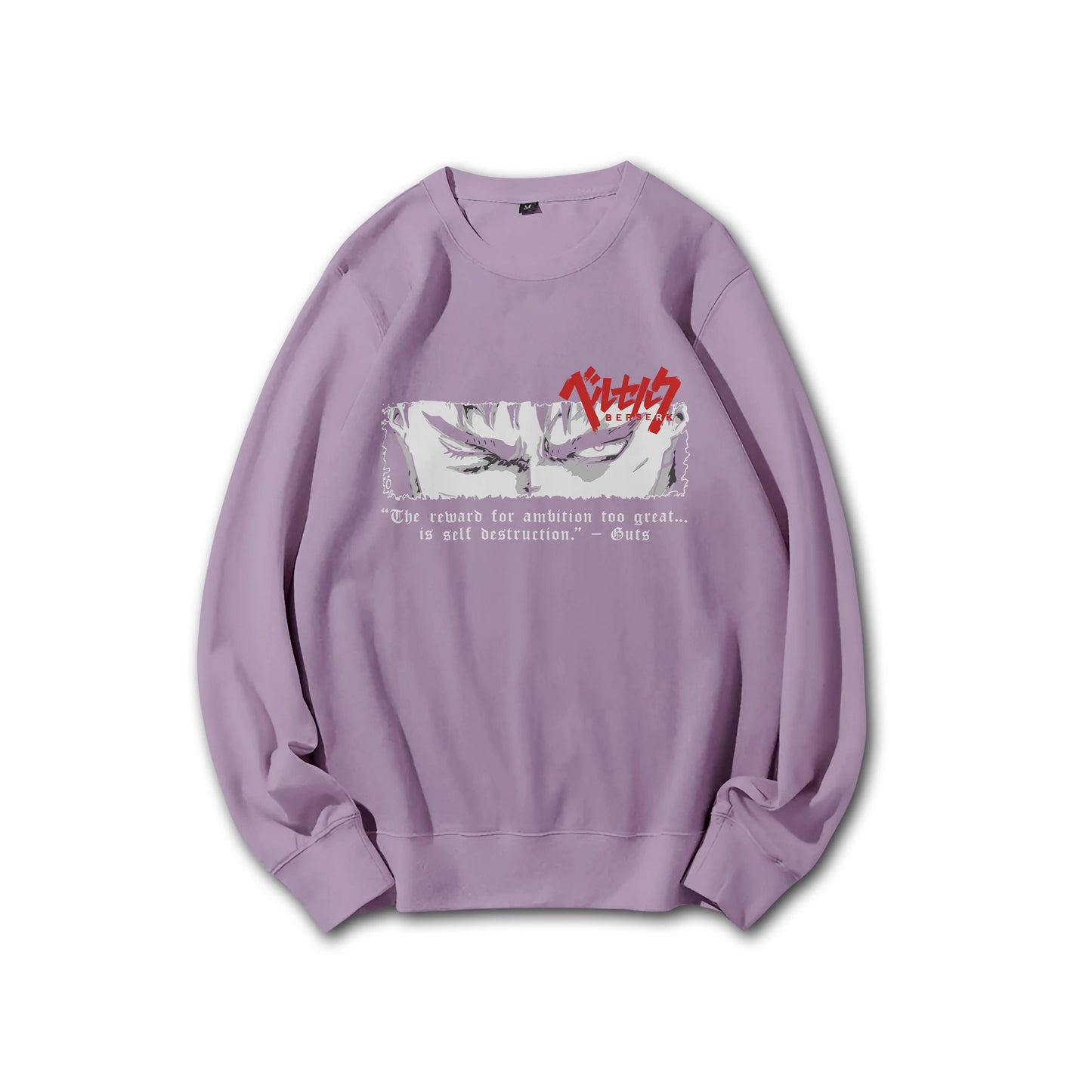 Dark Sword Saga Guts' Gaze V2 Sweatshirt