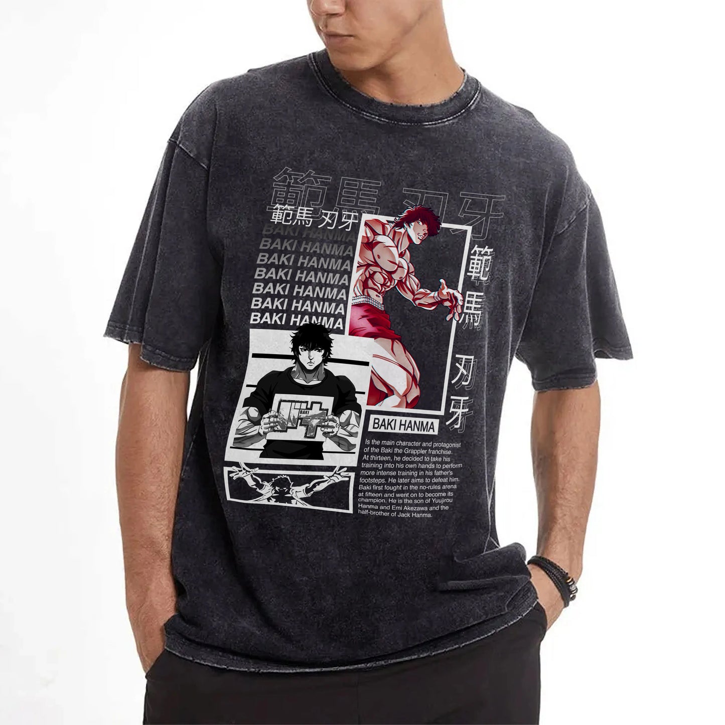 Ultimate Grappler Hanma V14 T-Shirt