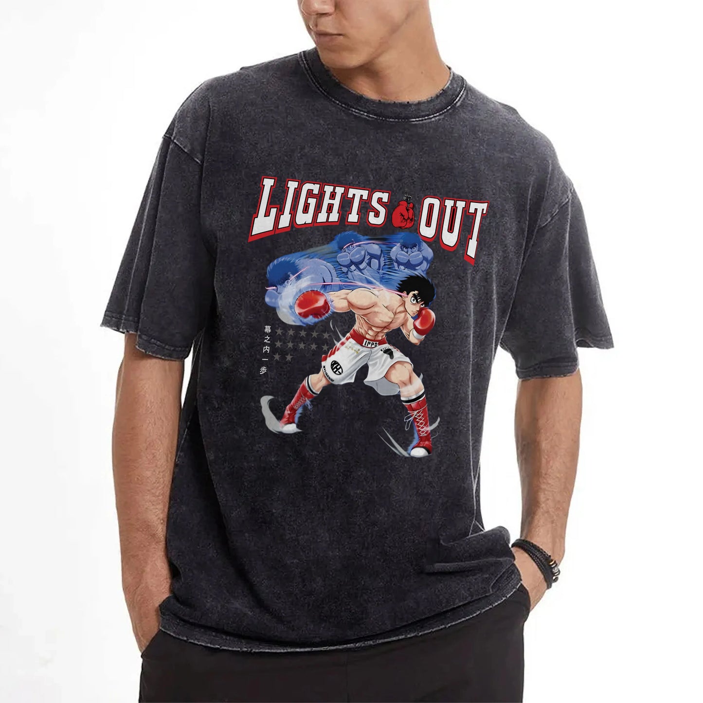 Fighting Spirit Kamogawa Lights Out T-Shirt