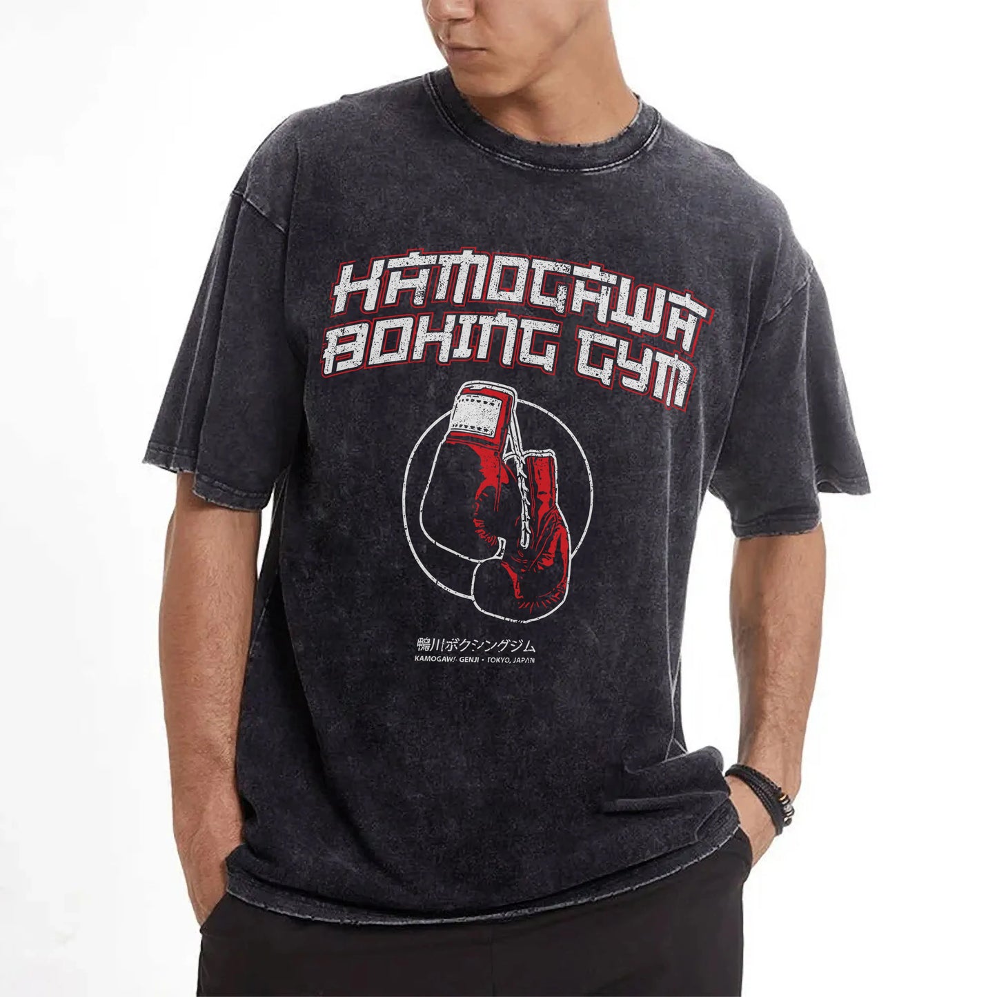 Fighting Spirit Kamogawa Boxing Gym V4 T-Shirt