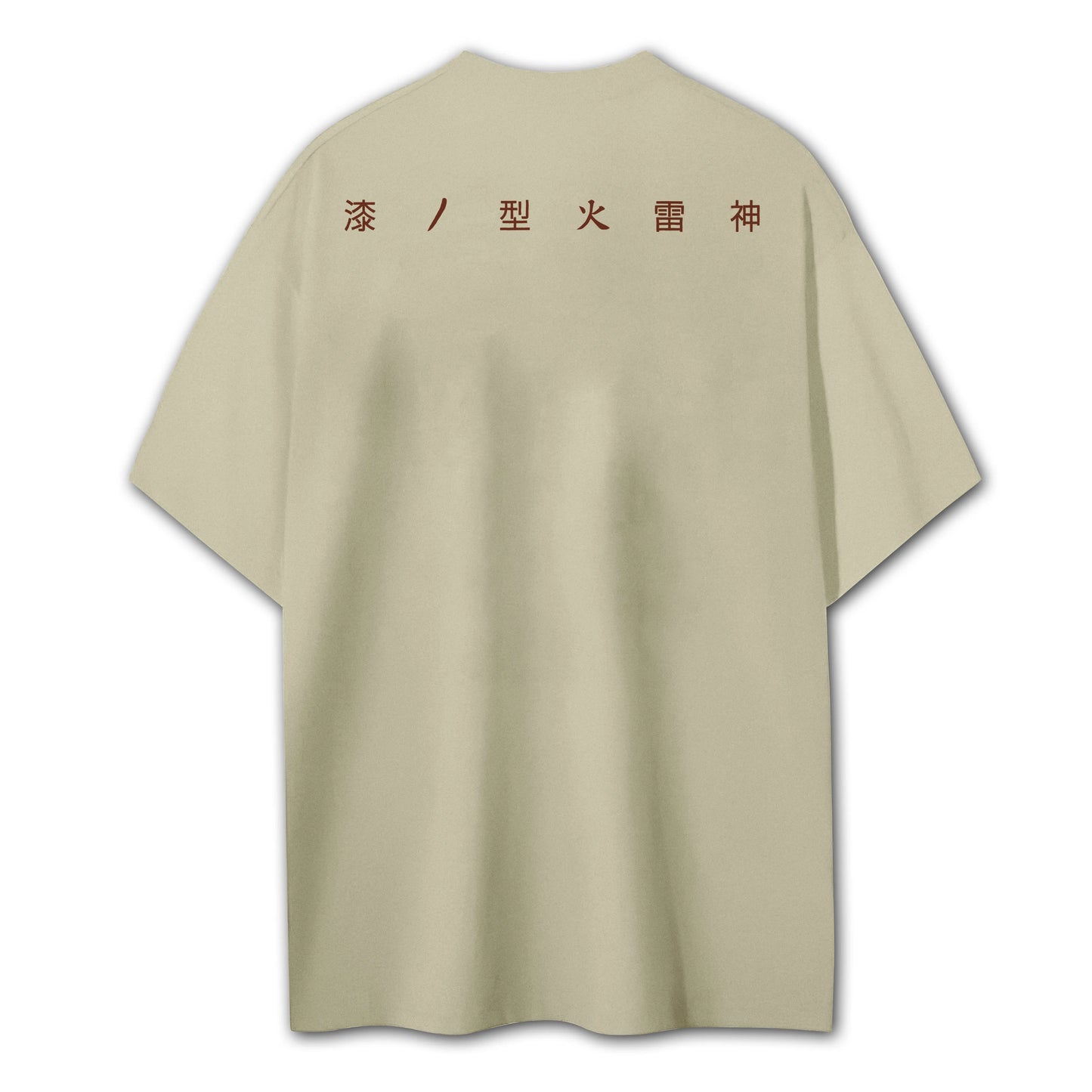 Blade of the Demon Hunters Zenitsu's Rage V2 T-Shirt
