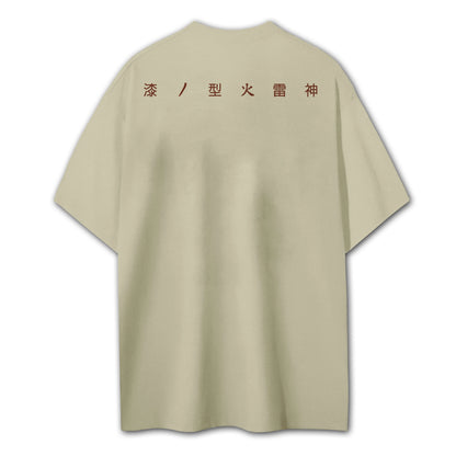 Blade of the Demon Hunters Zenitsu's Rage V2 T-Shirt
