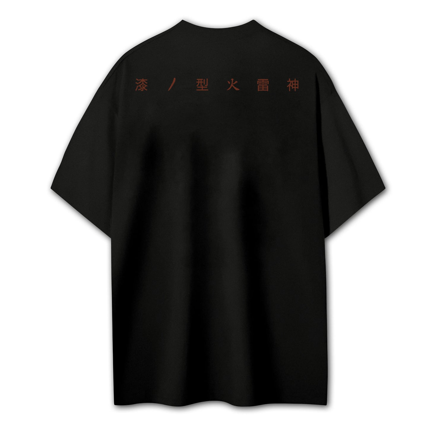 Blade of the Demon Hunters Zenitsu's Master T-Shirt