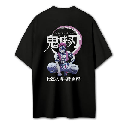 Blade of the Demon Hunters Akaza T-Shirt