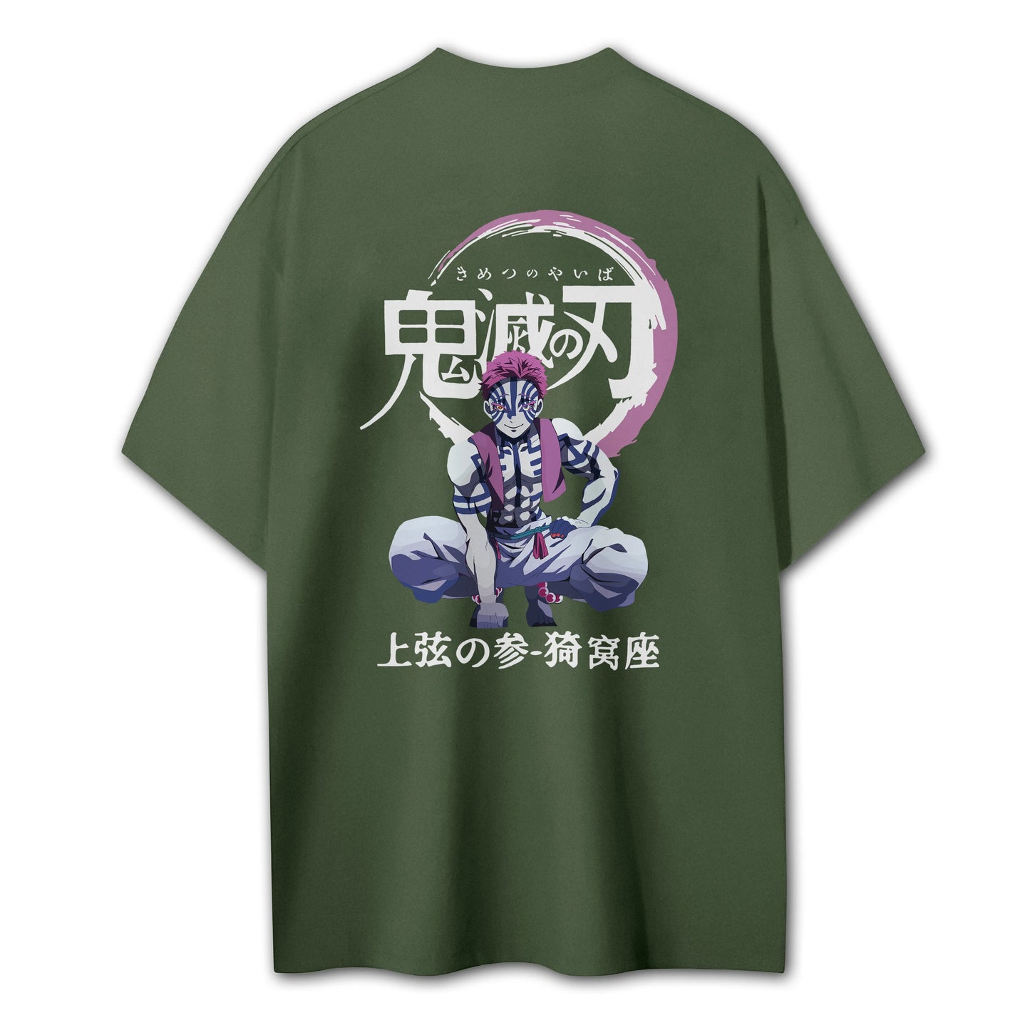 Blade of the Demon Hunters Akaza T-Shirt