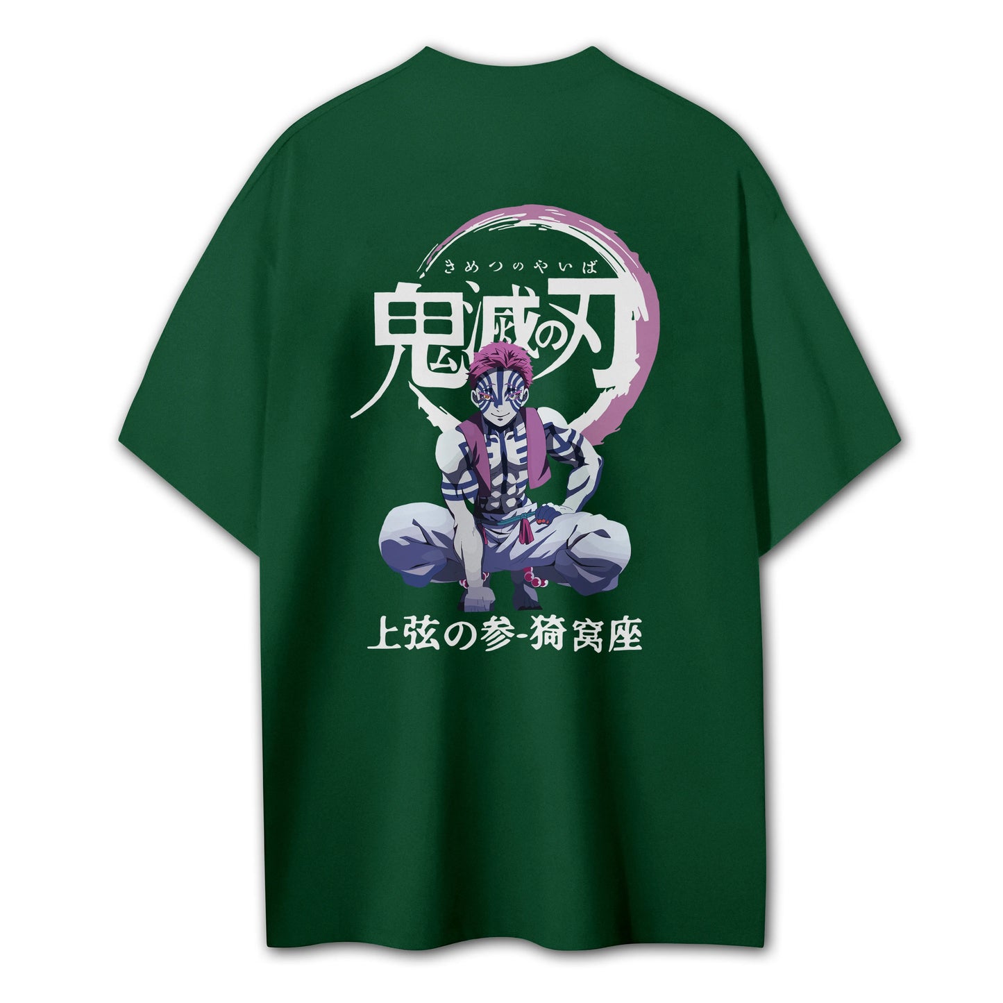 Blade of the Demon Hunters Akaza T-Shirt