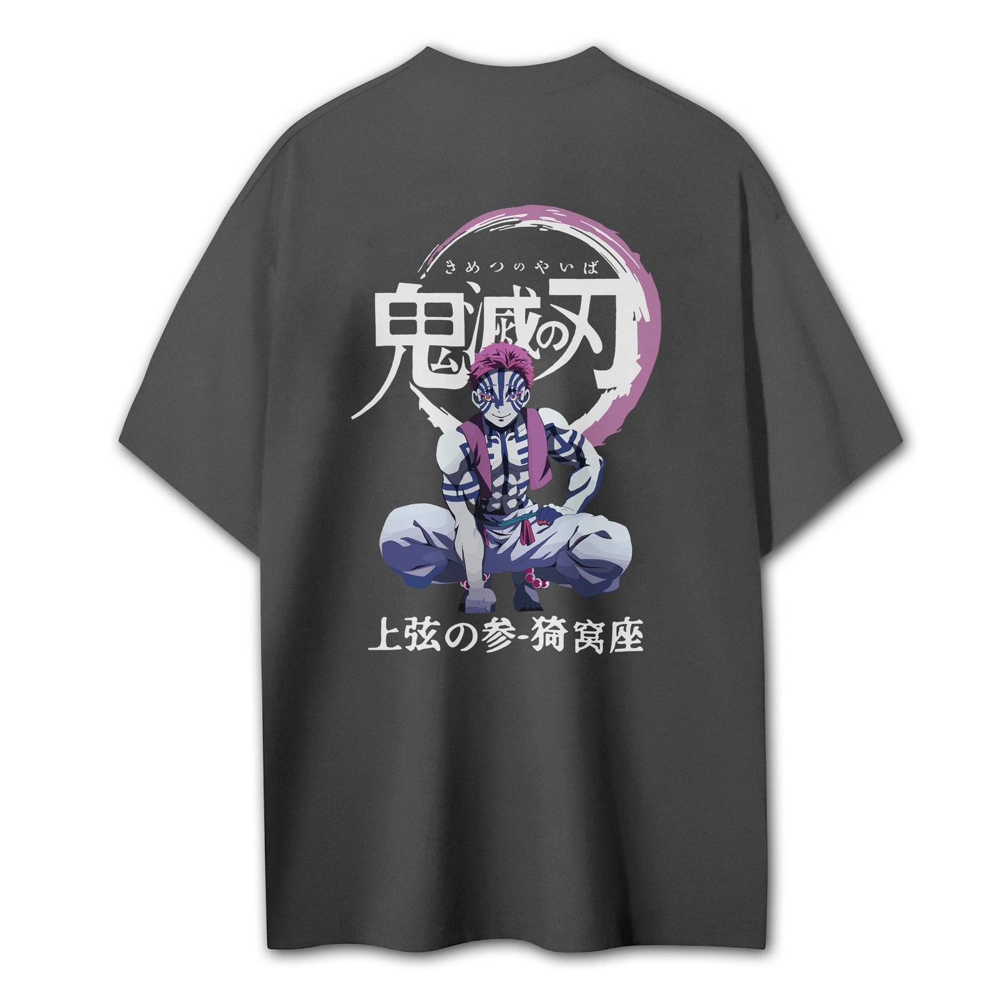 Blade of the Demon Hunters Akaza T-Shirt