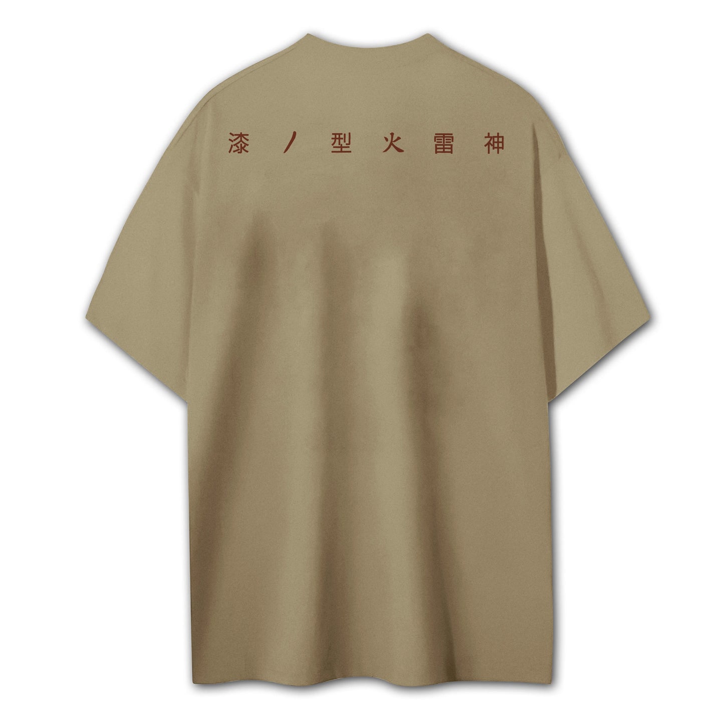 Blade of the Demon Hunters Zenitsu's Master T-Shirt