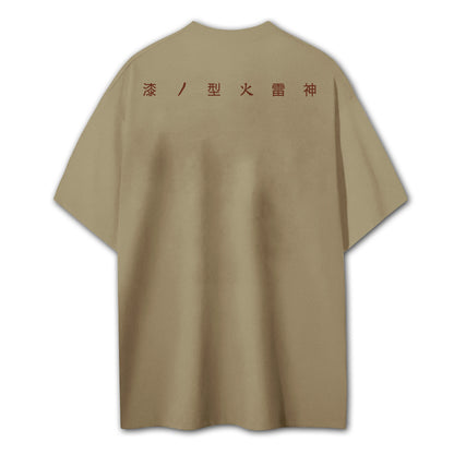 Blade of the Demon Hunters Zenitsu's Master T-Shirt