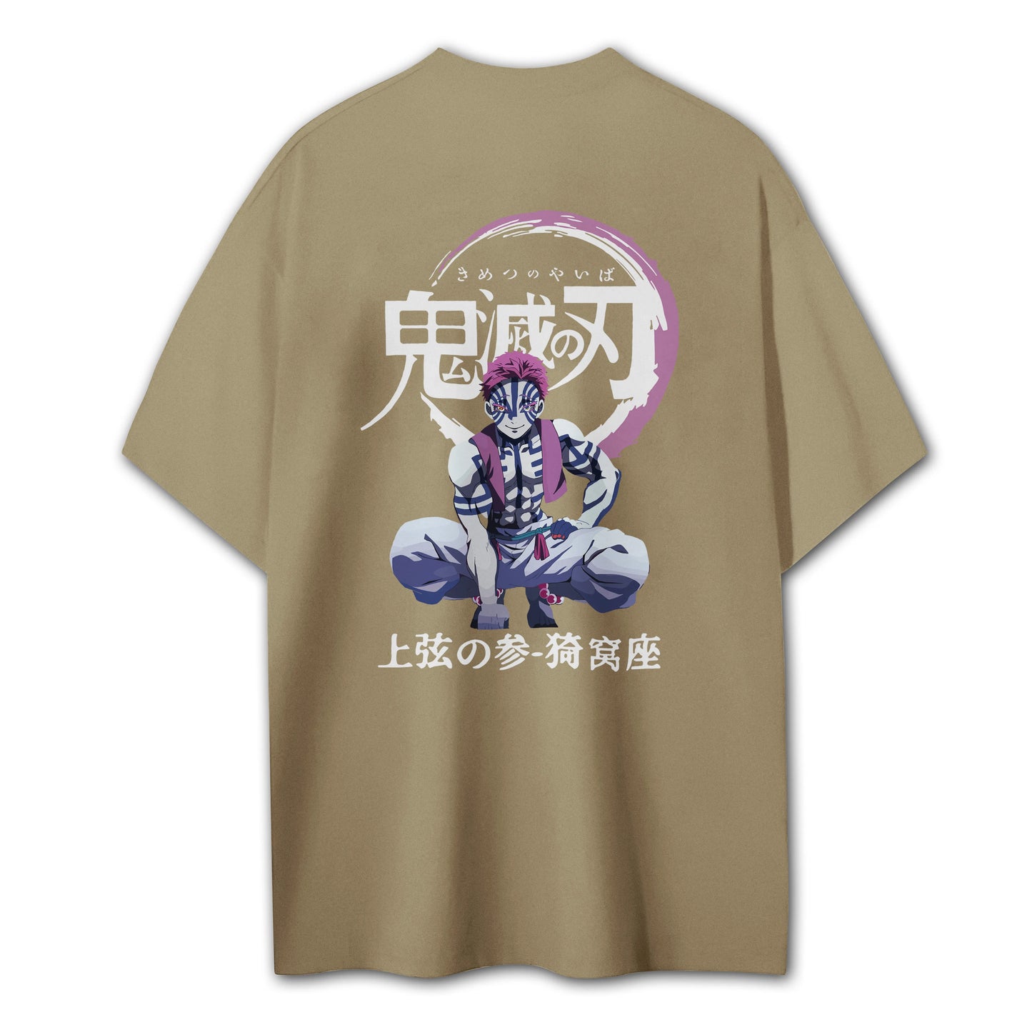 Blade of the Demon Hunters Akaza T-Shirt