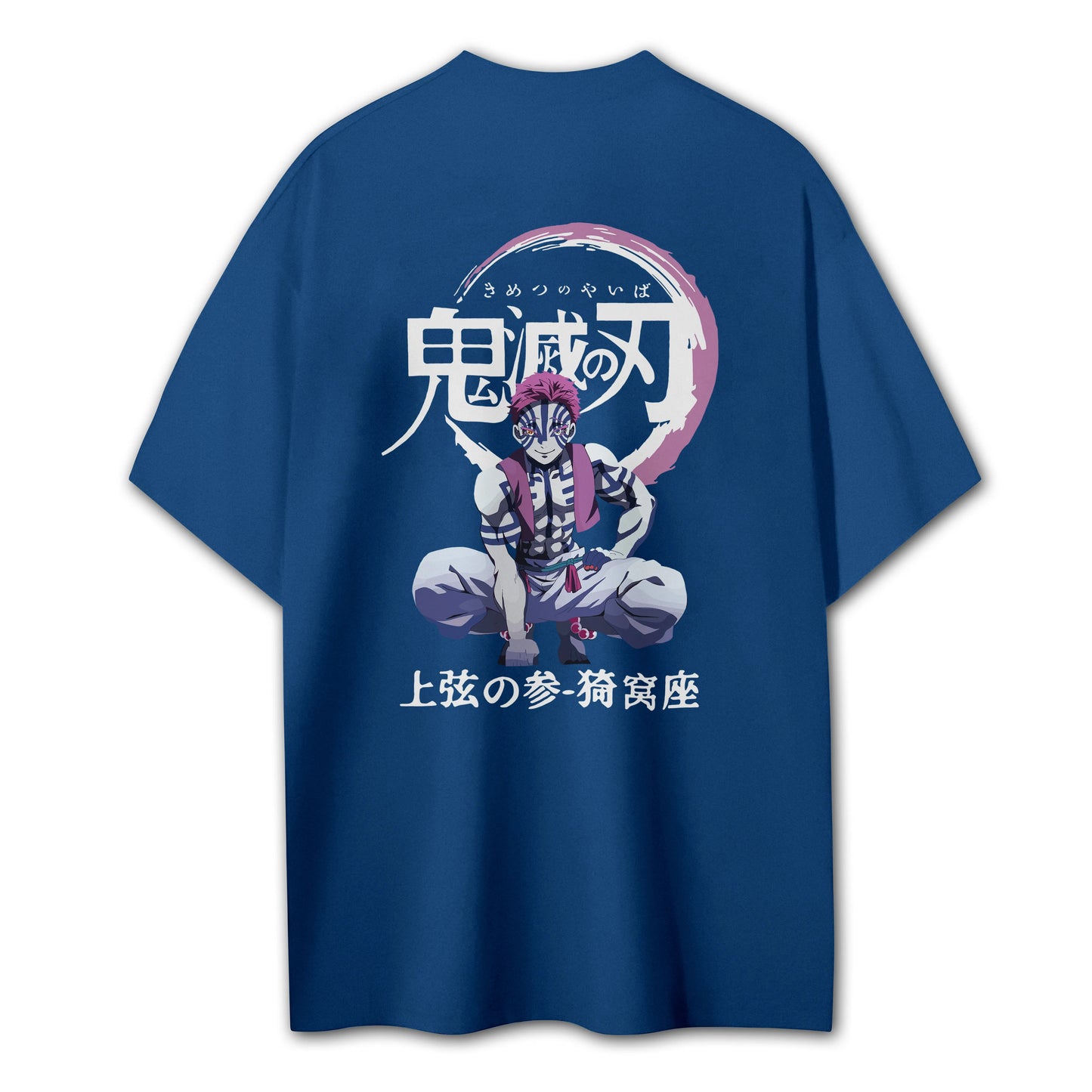 Blade of the Demon Hunters Akaza T-Shirt