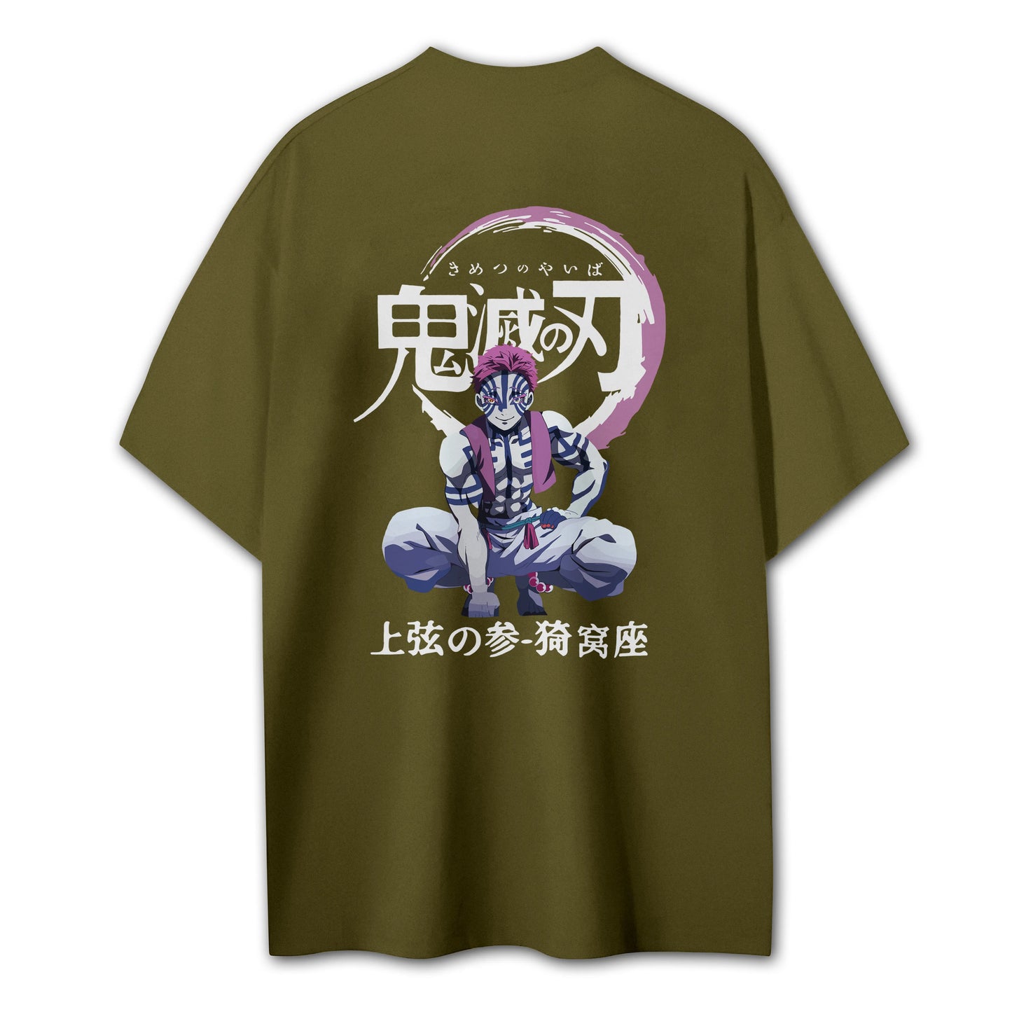 Blade of the Demon Hunters Akaza T-Shirt