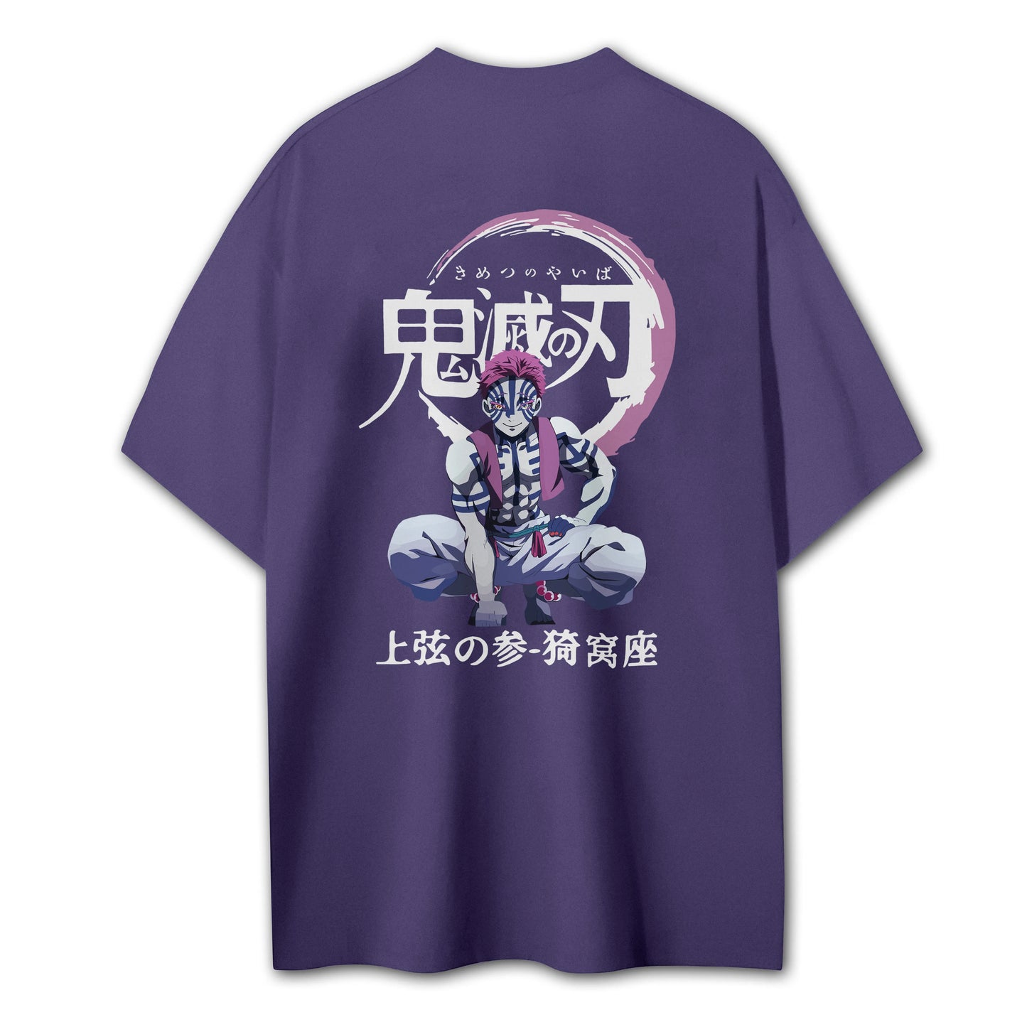 Blade of the Demon Hunters Akaza T-Shirt